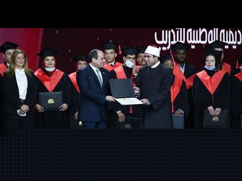 Président Al-Sissi assiste à la cérémonie de graduation de l'Académie Nationale de Formation lyteCache.php?origThumbUrl=https%3A%2F%2Fi.ytimg.com%2Fvi%2Fn01j8rCt 4o%2F0