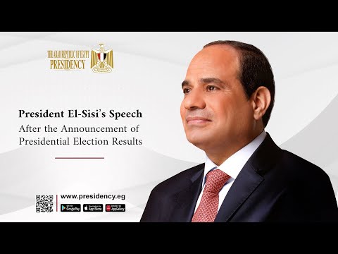 President El-Sisi’s Speech After the Announcement of the Presidential Election Results lyteCache.php?origThumbUrl=https%3A%2F%2Fi.ytimg.com%2Fvi%2FnyM2lQDazIw%2F0