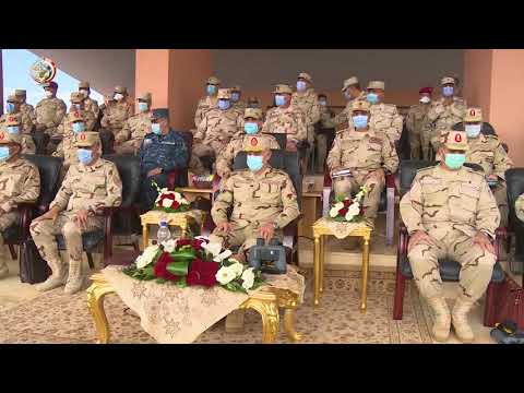 الفريق محمد فريد يشهد إجراءات الاصطفاف والمشروع التكتيكي بدر 6 على الاتجاه الاستراتيجى الغربى lyteCache.php?origThumbUrl=https%3A%2F%2Fi.ytimg.com%2Fvi%2Fq5RXZImw3Z4%2F0