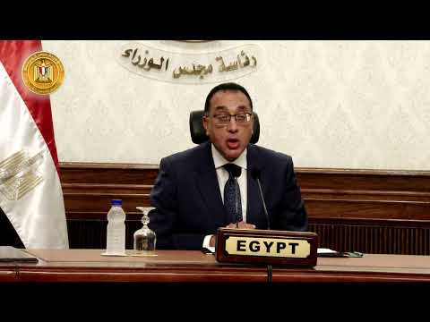 كلمة رئيس الوزراء امام الجمعيه المصريه البريطانيه للاعمال