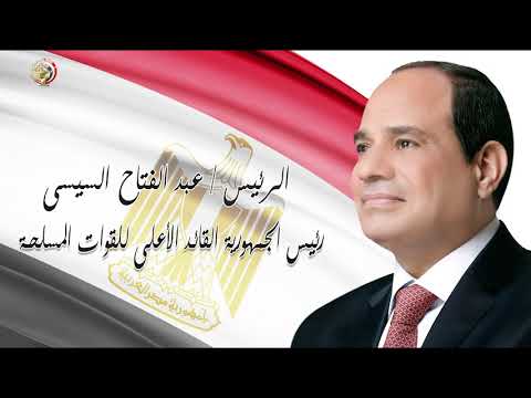 مصر تواصل تكثيف الجسر الجوى لإرسال المساعدات العاجلة لمتضررى السيول بجمهوريتى السودان وجنوب السودان lyteCache.php?origThumbUrl=https%3A%2F%2Fi.ytimg.com%2Fvi%2Fqkzw0bMEPak%2F0