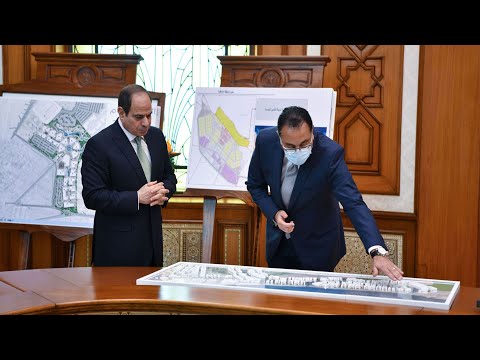 الرئيس عبد الفتاح السيسي يجتمع مع رئيس مجلس الوزراء