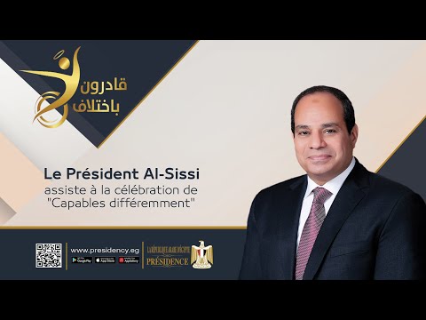 Le Président Al-Sissi assiste à la célébration de "Capables différemment" lyteCache.php?origThumbUrl=https%3A%2F%2Fi.ytimg.com%2Fvi%2FrjgYA5lg04g%2F0