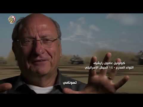 " من أرشيف الجبهة " فيلم أكتوبر 73 نصر وطن lyteCache.php?origThumbUrl=https%3A%2F%2Fi.ytimg.com%2Fvi%2FrkNdzun9iwc%2F0