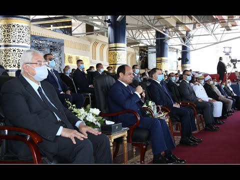 Le Président Al-Sissi assiste à la graduation de la nouvelle promotion 2020 de l'Académie de police