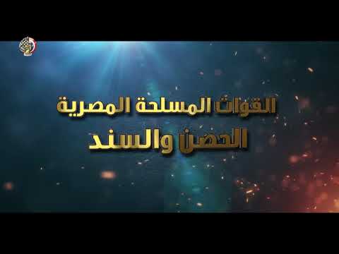 القوات المسلحة تواصل تطهير وتعقيم المساجد الكبرى lyteCache.php?origThumbUrl=https%3A%2F%2Fi.ytimg.com%2Fvi%2Fs ajo5hRj14%2F0