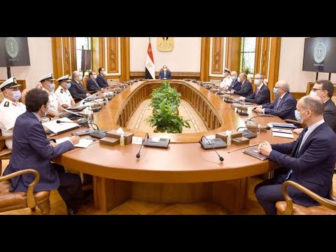 الرئيس عبد الفتاح السيسي يعقد اجتماعًا لمتابعة مشروعات شركة "ديمي" في مصر lyteCache.php?origThumbUrl=https%3A%2F%2Fi.ytimg.com%2Fvi%2FsqEVi6BzwkQ%2F0