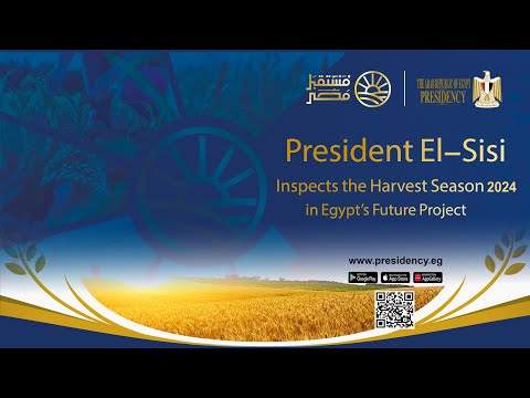 President El-Sisi Inspects the Harvest Season 2024 in Egypt’s Future Project lyteCache.php?origThumbUrl=https%3A%2F%2Fi.ytimg.com%2Fvi%2Ft3ovZnUC91g%2F0