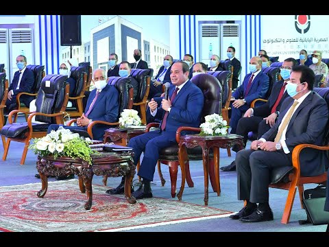 Le Président Al-Sissi inaugure certains projets éducatifs à Borg Al-Arab lyteCache.php?origThumbUrl=https%3A%2F%2Fi.ytimg.com%2Fvi%2Ft5llNzySSdI%2F0