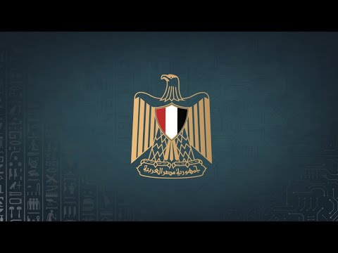 Le Président Al-Sissi fait la prière funéraire sur l'assistant présidentiel M. Chérif Ismaïl lyteCache.php?origThumbUrl=https%3A%2F%2Fi.ytimg.com%2Fvi%2FtTKWKvinGNI%2F0