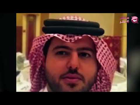 قطر تتعسف في احتجاز البشر وحرمانهم الحرية lyteCache.php?origThumbUrl=https%3A%2F%2Fi.ytimg.com%2Fvi%2FuZdDY04YD I%2F0