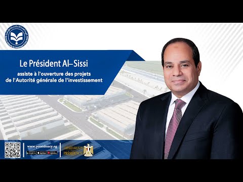Le Président Al-Sissi assiste à l'ouverture des projets de l'Autorité générale de l'investissement lyteCache.php?origThumbUrl=https%3A%2F%2Fi.ytimg.com%2Fvi%2Fuur8e ja j4%2F0