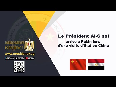 Le Président Al-Sissi arrive à Pékin pour participer au forum de coopération sino-arabe lyteCache.php?origThumbUrl=https%3A%2F%2Fi.ytimg.com%2Fvi%2Fv2gQBvo YPo%2F0