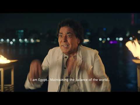 Mohamed Mounir Ana Masr lyteCache.php?origThumbUrl=https%3A%2F%2Fi.ytimg.com%2Fvi%2FvDYwoAR1uag%2F0