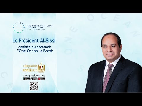 Le Président Al-Sissi assiste au sommet "One Ocean" à Brest lyteCache.php?origThumbUrl=https%3A%2F%2Fi.ytimg.com%2Fvi%2FwSlkNmmN6y0%2F0