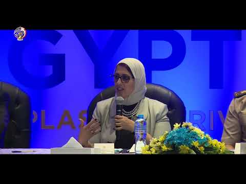 " افتتاح أول مركز متكامل لتجميع البلازما بالتعاون بين القوات المسلحة وشركة " جريفولز الأسبانية