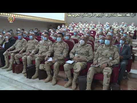 الفريق أول محمد زكى يشهد المرحلة الرئيسية لمشروع مراكز القيادة التعبوى (باهر-21) lyteCache.php?origThumbUrl=https%3A%2F%2Fi.ytimg.com%2Fvi%2FyH5yeDhFUBM%2F0