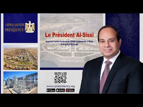 Le Président Al-Sissi inspecte l'usine d'urée et de nitrate d'ammoniac à Kima à Assouan lyteCache.php?origThumbUrl=https%3A%2F%2Fi.ytimg.com%2Fvi%2FyKtbuy3EdwM%2F0