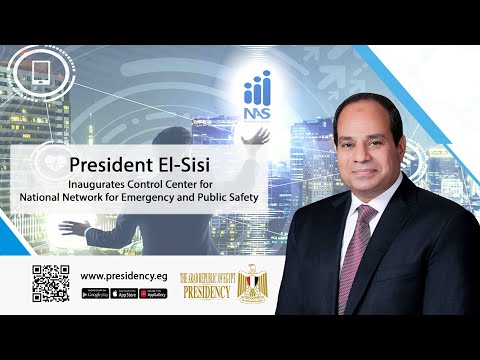 President El-Sisi Inaugurates Control Center for National Network for Emergency and Public Safety lyteCache.php?origThumbUrl=https%3A%2F%2Fi.ytimg.com%2Fvi%2FyoMZmvOmCsE%2F0