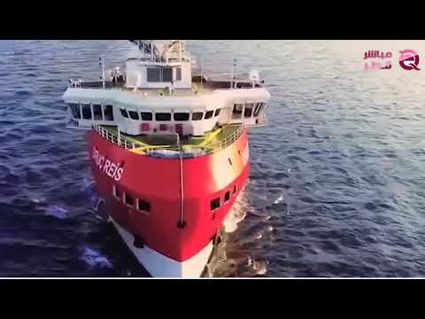 أوروبا تستخدم سياسة العصا والجزرة مع تركيا lyteCache.php?origThumbUrl=https%3A%2F%2Fi.ytimg.com%2Fvi%2FzM3Qpim7eUA%2F0