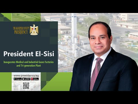 President El-Sisi Inaugurates Medical and Industrial Gases Factories & Tertiary Power Station lyteCache.php?origThumbUrl=https%3A%2F%2Fi.ytimg.com%2Fvi%2FzWzdUEBYB0k%2F0