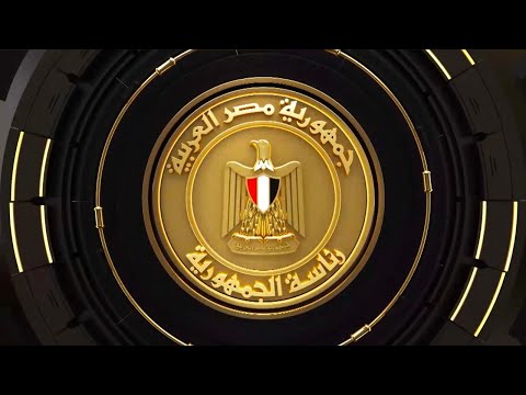 Address by President Abdel Fattah El-Sisi at the United Nations Summit on Biodiversity hqdefau 253