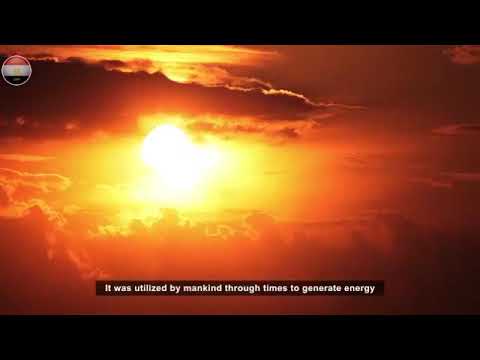 محطة بنبان لتوليد الكهرباء من الطاقة الشمسية في أسوان Benban Solar Park hqdefaul 63