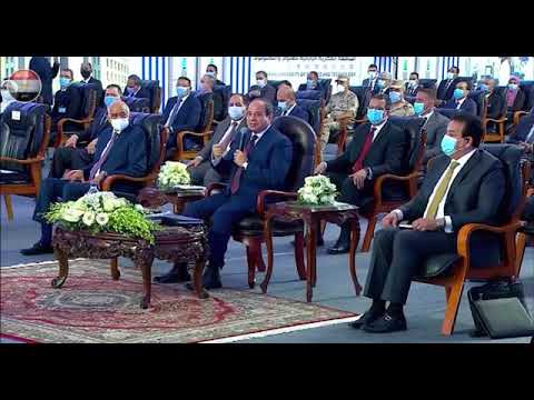 التشكيك في المشروعات هو نهج البعض ونحن تعودنا على ذلك. الرئيس عبدالفتاح السيسي hqdefaul 76