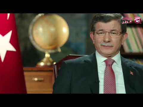 استقالات جماعية لـ220 عضوا من حزب أردوغان hqdefaul 86