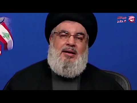 باستخدام ذهب أوغندا قطر تمول شحنات أسلحة لحزب الله hqdefaul 94