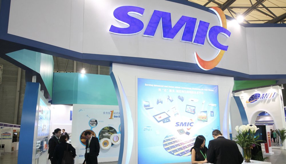 الولايات المتحدة تُشدد القيود التجارية على شركة SMIC الصينية المتخصصة في صناعة الرقاقات smic