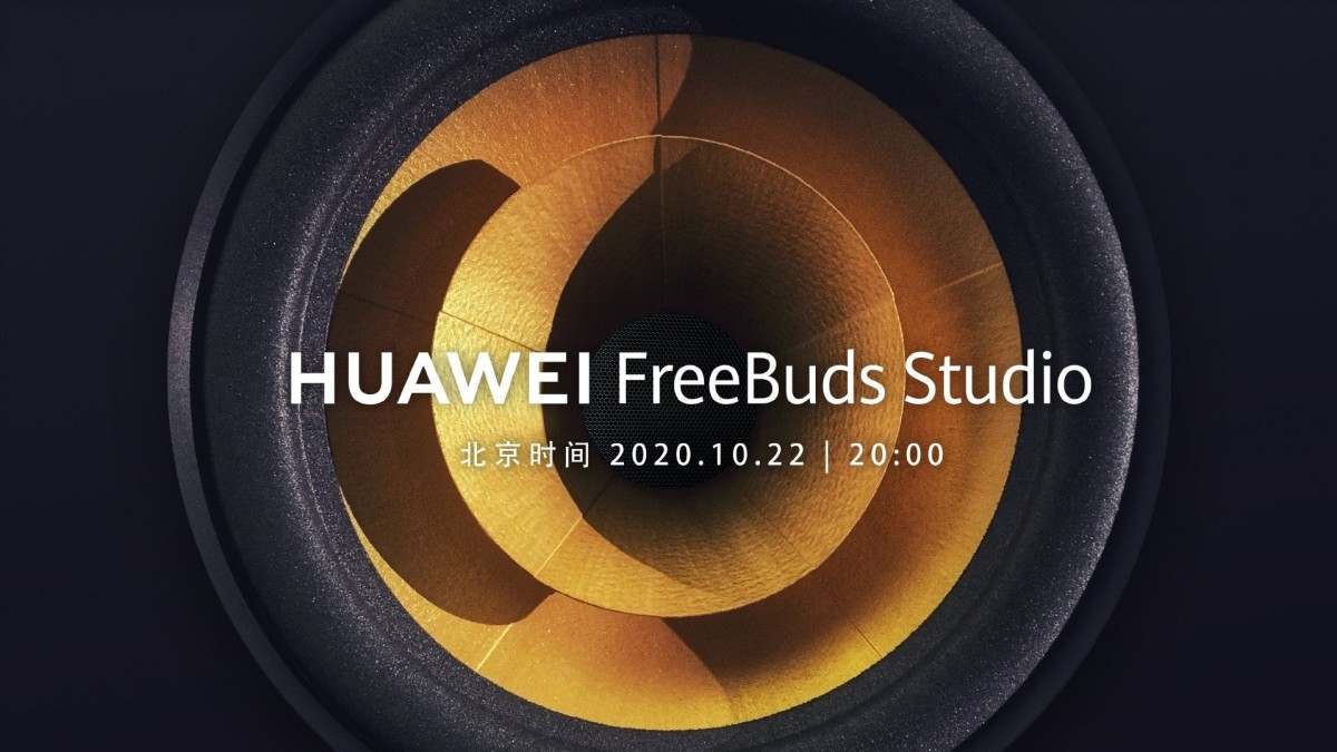 سماعات Huawei Freebuds Studio ستصل أيضًا يوم 22 أكتوبر إلى جانب تشكيلة Huawei Mate 40 Series 1 31