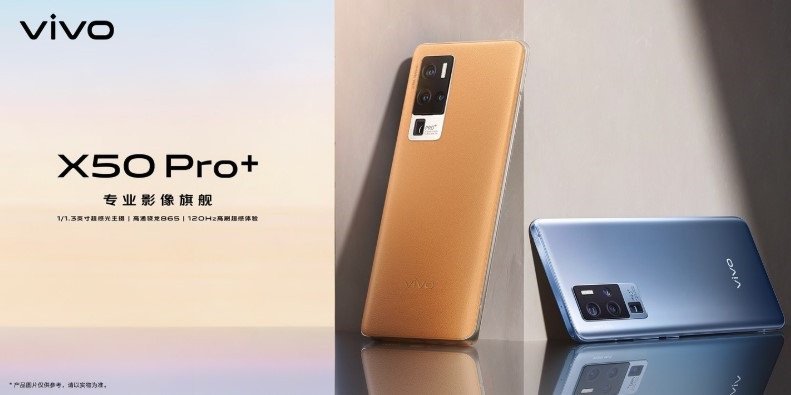 +Vivo X50 Pro يحتل المرتبة الثالثة في قائمة DxOMark لأفضل كاميرات الهواتف الذكية 20200708 200918 288