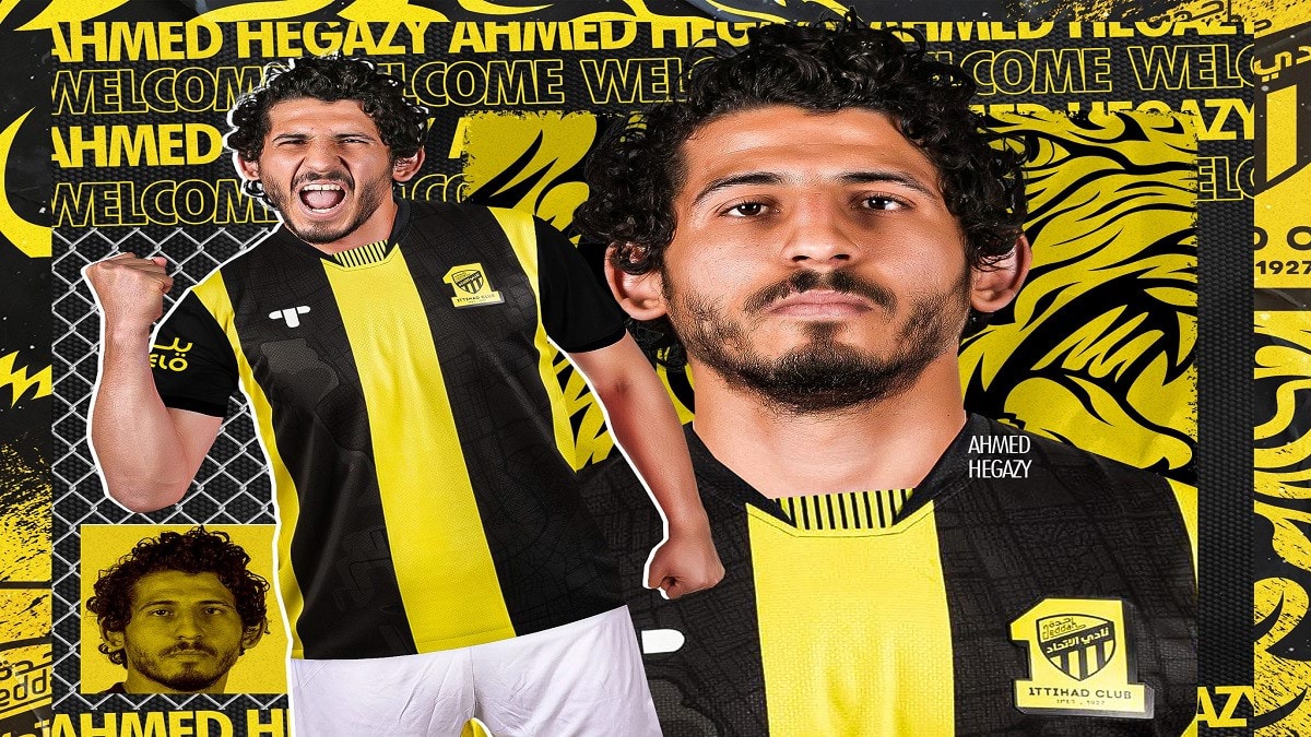 الاتحاد السعودي يكشف عن موعد بدء مشوار أحمد حجازي مع الفريق D8ADD8ACD8A7D8B2D98A 2