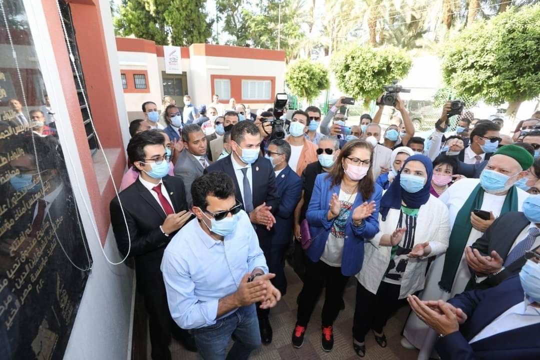 الدكتور أشرف صبحي، وزير الشباب والرياضة يفتتح مركز شباب الشيخ زين الدين ضمن مشروعات صندوق تحيا مصر للتنمية Ek7 ELtUUAEdw0F