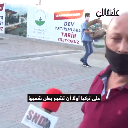 مذيع تركي يسأل مواطن ما الذي يجب علي فعله رداً علي المقاطعة السعودية ؟ فرد المواطن قائلاً "علي تركيا أولا أن