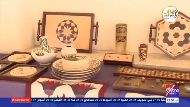 كل ما تريد معرفته عن مبادرة "صنايعية مصر" بالفسطاط G NnyJPRv0nQ5dbh 8