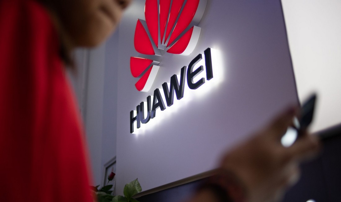 المملكة المتحدة تتهم شركة Huawei بالتواطؤ مع الحكومة الصينية Huawei Company