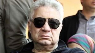 أول رد فعل رسمي من إتحاد الكرة بشأن إيقاف مرتضى منصور بقرار من اللجنة الأوليمبية | تعرف على التفاصيل d985d8b1d8aad8b6d989 d985d986d8b5d988d8b1 d984d986 d986d983d985d984 d8a7d984d8afd988d8b1d98a d8a5d8b0d8a7 d8a7d8b3d8aad985d8b1 d8b6d8ba 5f4c3efb46816