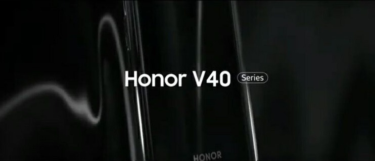 Honor بدأت العمل بالفعل على تشكيلة Honor V40 Series وإليكم أول إعلان تشويقي honor 40 Series