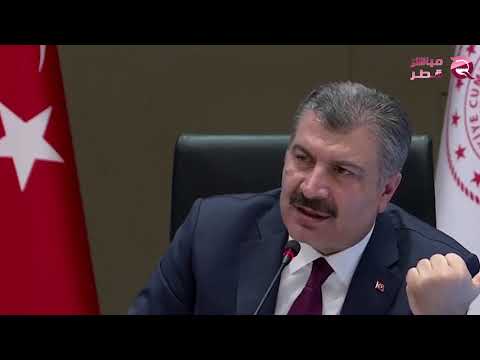 تركيا تواجه أزمة طبية بسبب مطاردة النظام الأطباء المعترضين على سياسته hqdefau 100