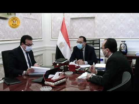 رئيس الوزراء يلتقى وزير التعليم العالى لاستعراض ومتابعة عدد من الملفات‎ hqdefau 134