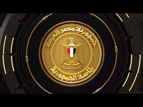 President El-Sisi Attends Graduation Ceremony of Police Cadets at Police Academy, 2020 hqdefau 249