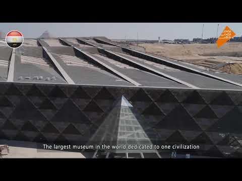 المتحف المصري الكبير Grand Egyptian Museum hqdefau 255