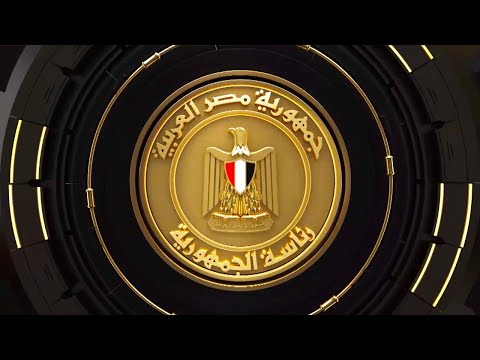 الرئيس عبد الفتاح السيسي يشهد افتتاح عدد من المشروعات القومية بشرم الشيخ hqdefau 521