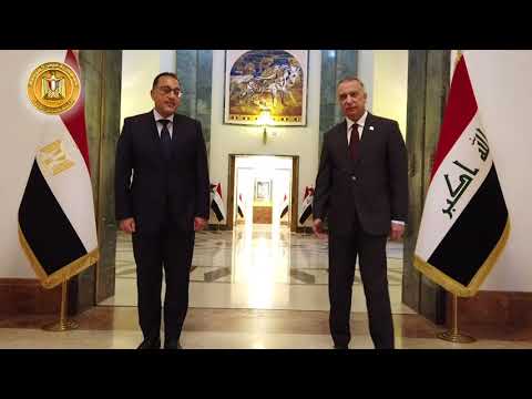 استقبال رئيس الوزراء فى العراق hqdefau 528
