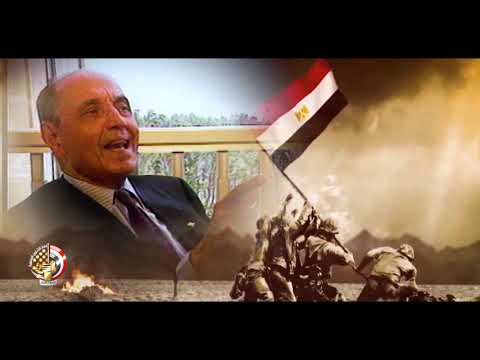 برومو (1) حرب أكتوبر 2020 hqdefaul 12