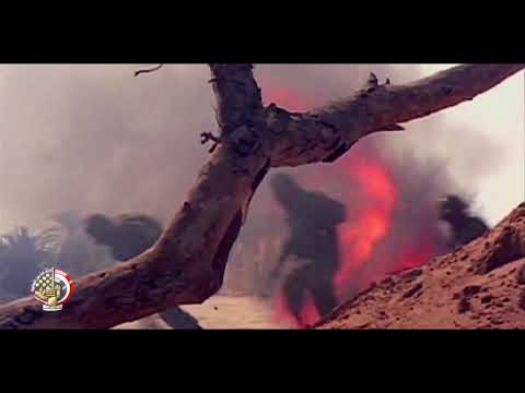 برومو (7) حرب أكتوبر 2020 hqdefaul 18