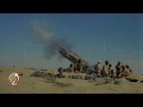 برومو (8) حرب أكتوبر 2020 hqdefaul 19