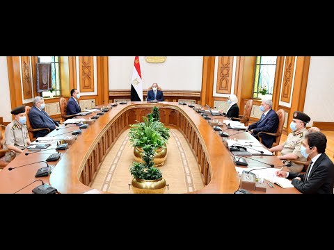 الرئيس عبد الفتاح السيسي يجتمع برئيس مجلس الوزراء ووزيرة الصحة وعدد من المسئولين hqdefaul 29